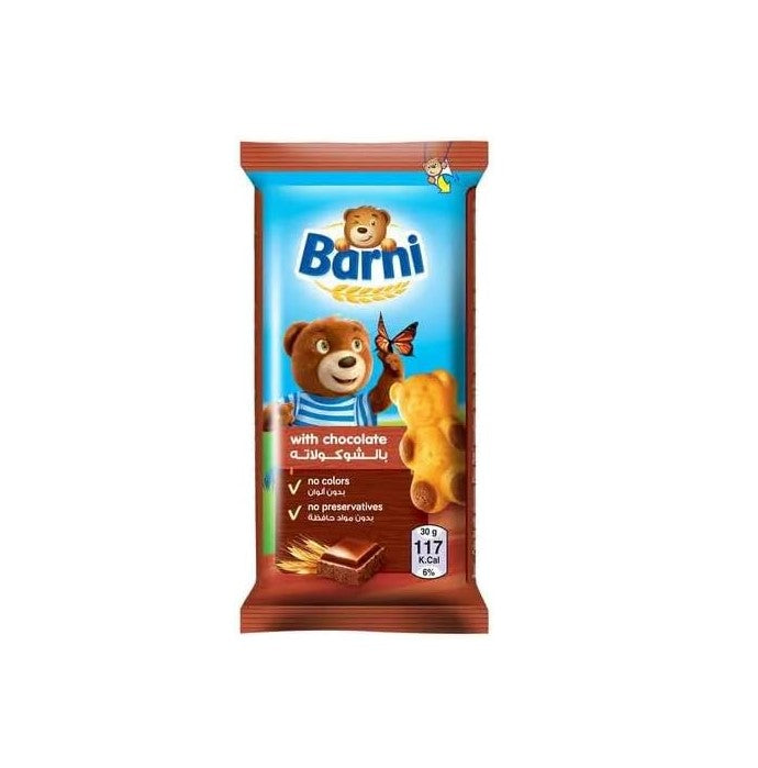 Barni Chocolate Cake 30g x 12 pcs
