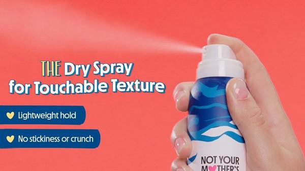 Beach Babe Texturizing Dry Finish Spray