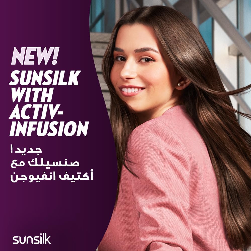 Sunsilk Black Shampoo 400 ml