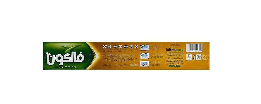 Cling Film Small Roll Falcon 45 cm roll