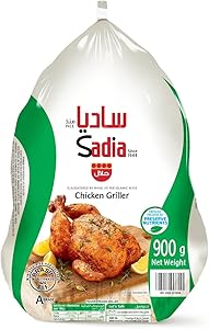 Sadia Chicken 900 gm x 10 pcs