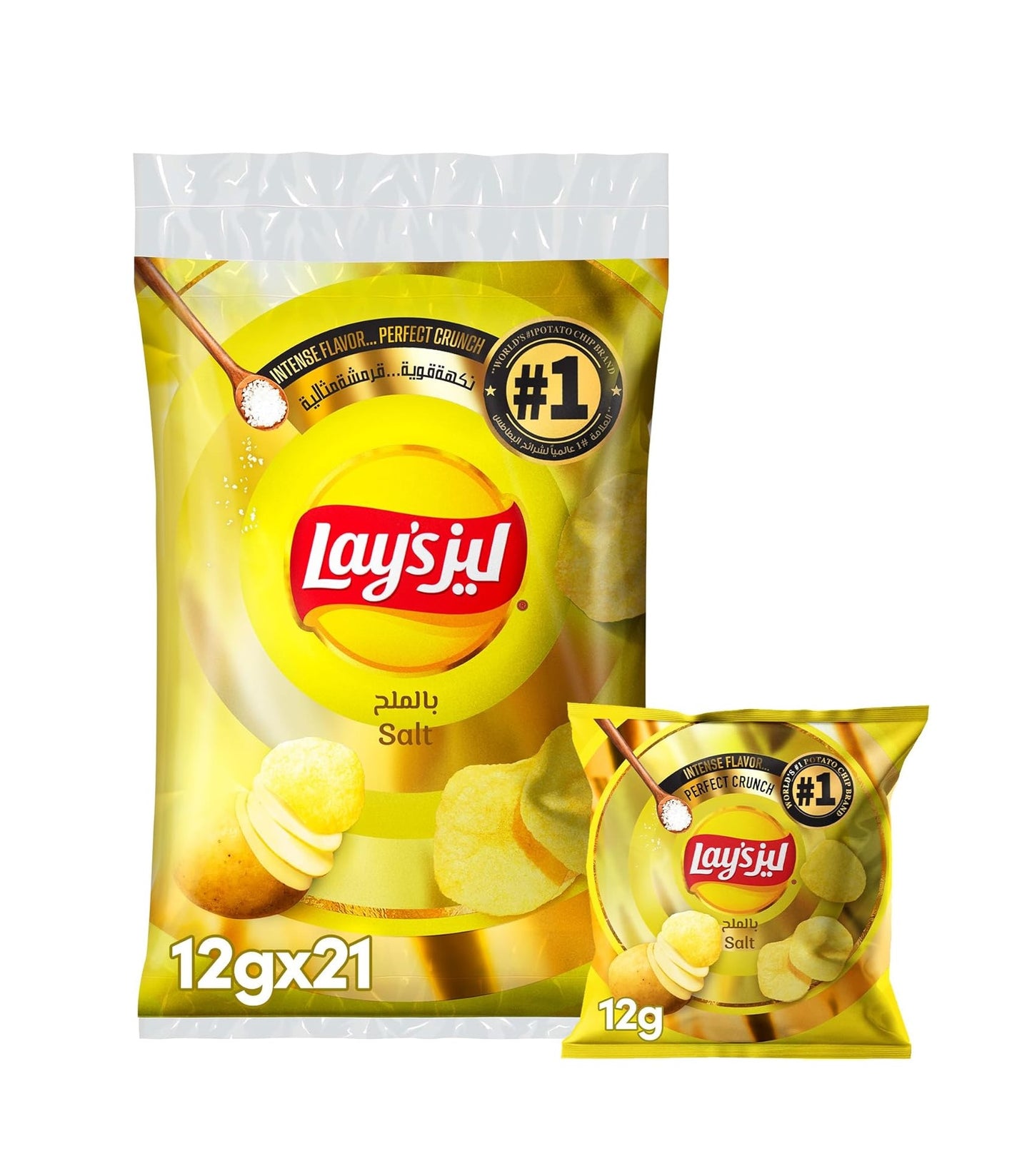 Lays Yellow (Salt) 12gm x 21 pack