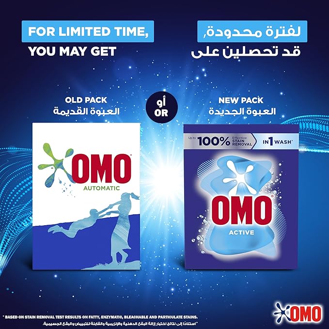 OMO Laundry Detergent Powder 10kg