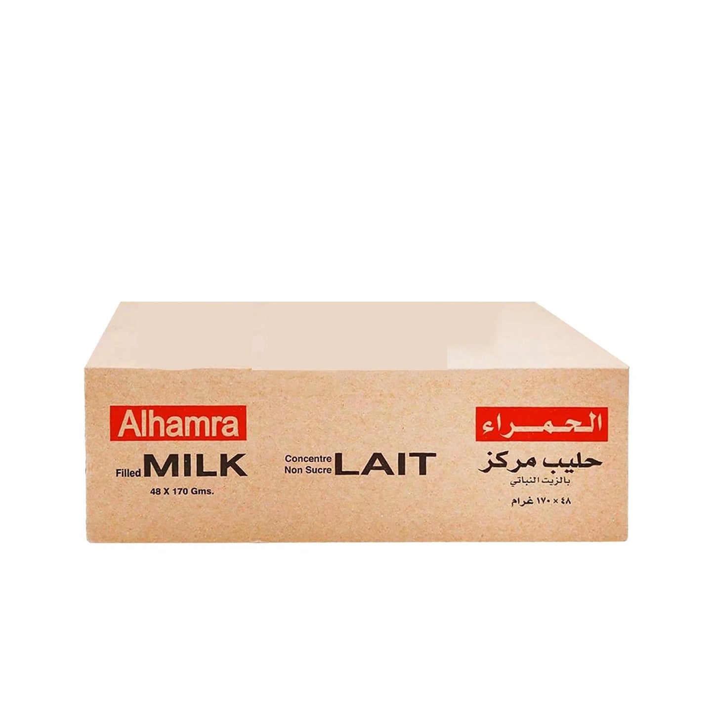 حليب الحمرا مبخر 170 غرام
