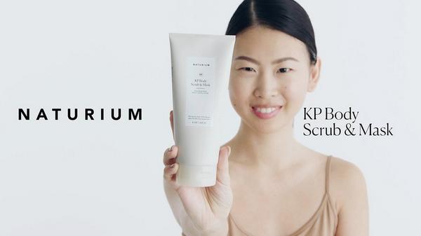 Travel Size KP Body Scrub & Mask