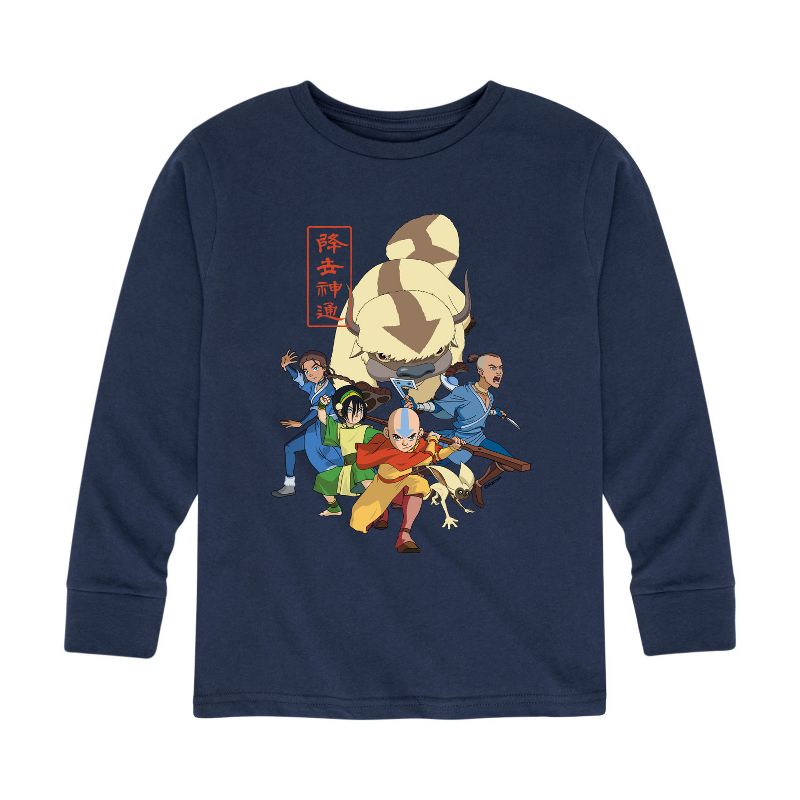 Boys' - Avatar: The Last Airbender - Aang Group Long Sleeve Graphic T-Shirt