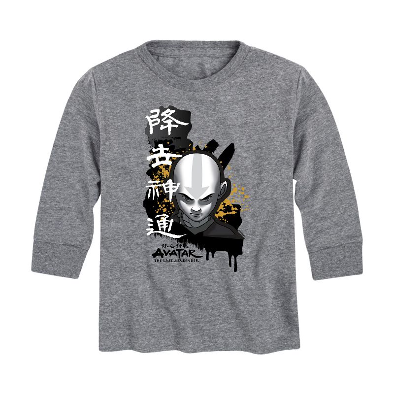Boys' - Avatar: The Last Airbender - Aang Ink Splatter Long Sleeve Graphic T-Shirt