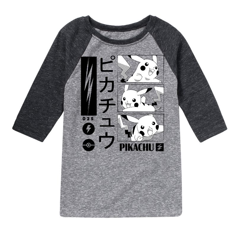 Boys' - Pokémon - Pikachu Manga Comic Style Lightning Raglan Graphic T-Shirt