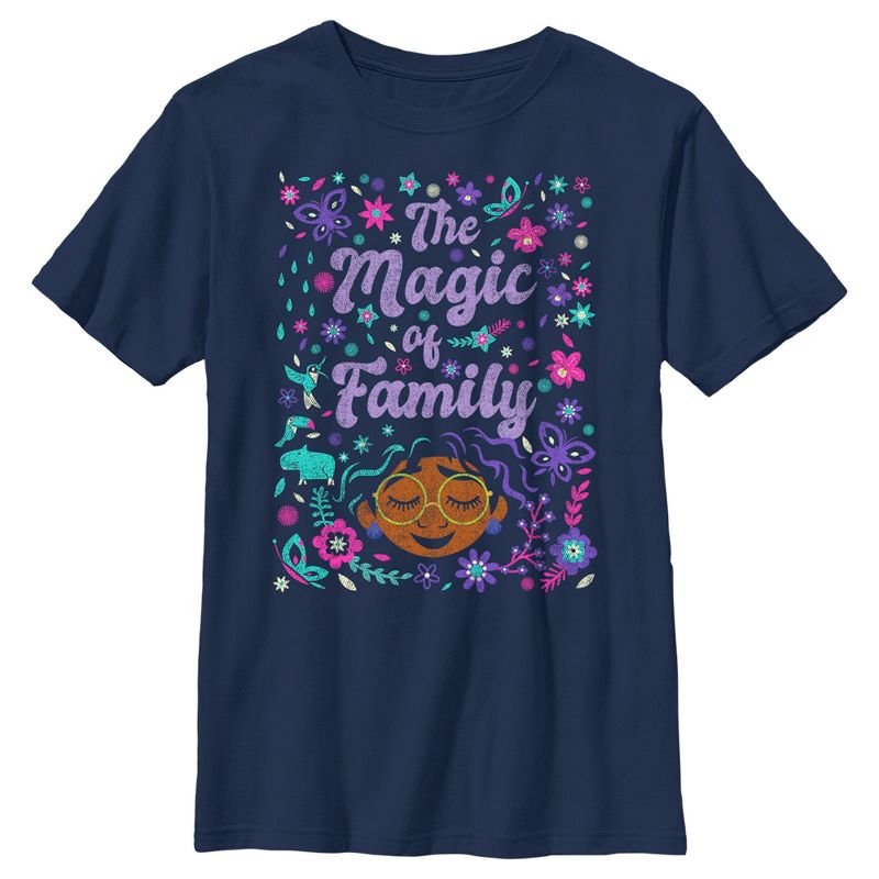 تي شيرت Encanto Mirabel The Magic of Family للأولاد