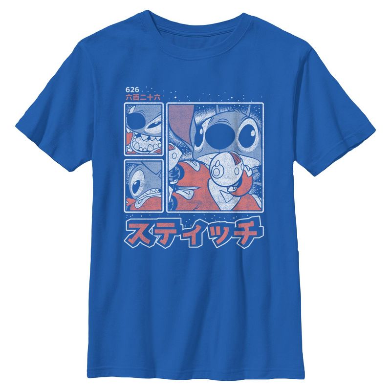 Boy's Lilo & Stitch Comic Book Panels T-Shirt