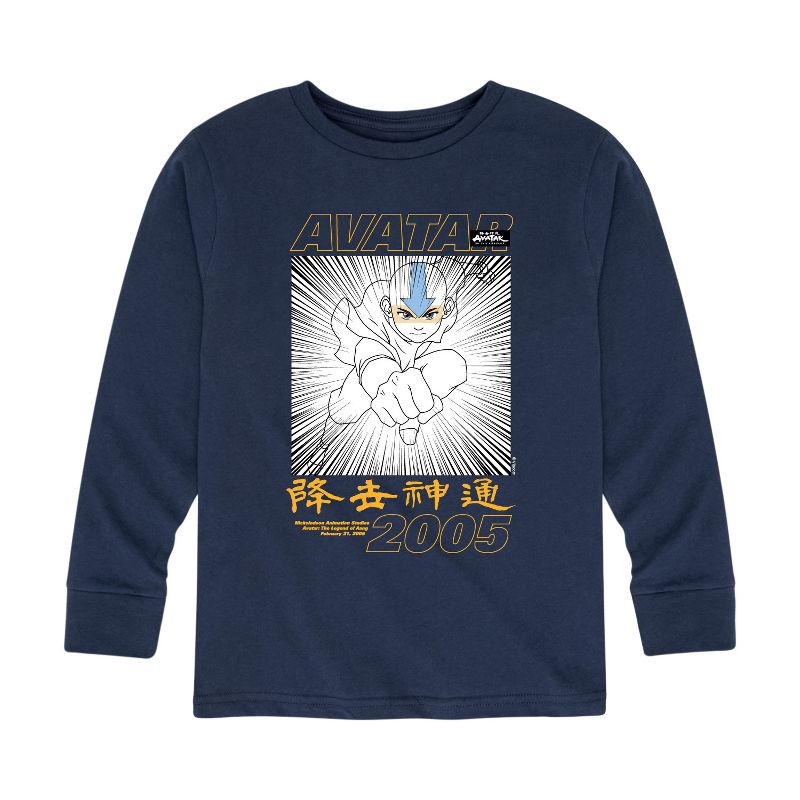 Boys' - Avatar: The Last Airbender - Aang 2005 Long Sleeve Graphic T-Shirt
