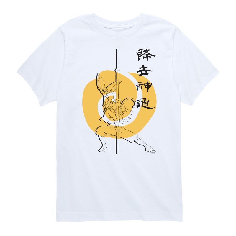 Boys' - Avatar: The Last Airbender - Aang Momo Kanji Short Sleeve Graphic T-Shirt
