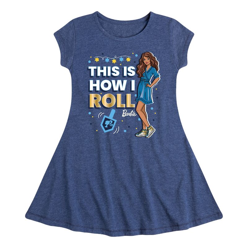 فستان باربي - هكذا أرتديه في العطلات - مناسب وأنيق - بأكمام قصيرة