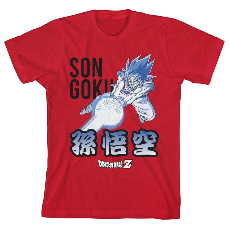 Dragon Ball Z Goku with Kanji Youth Boy's Red T-Shirt