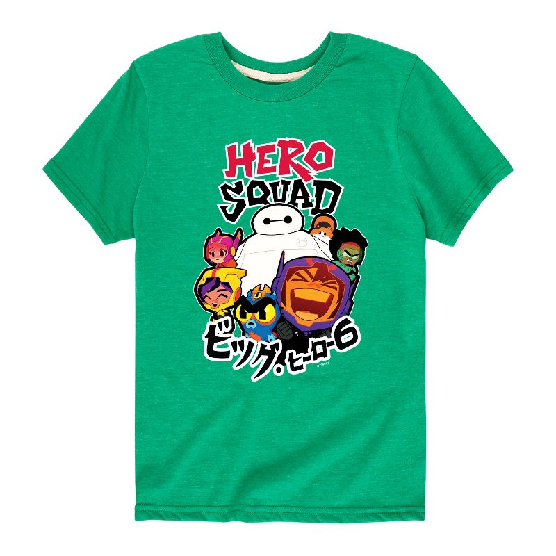Boys' - Disney - Big Hero 6 Squad Short Sleeve Graphic T-Shirt