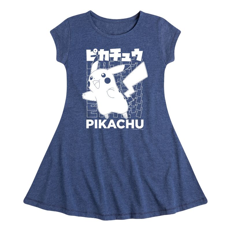 Girls' - Pokémon - Pikachu Kanji Fit & Flair Cap Sleeve Dress