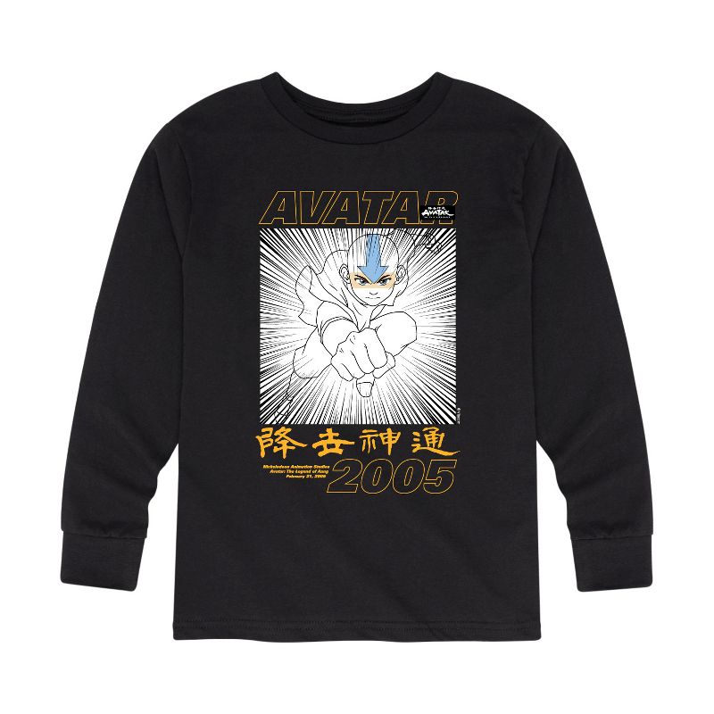 Boys' - Avatar: The Last Airbender - Aang 2005 Long Sleeve Graphic T-Shirt