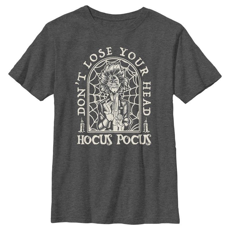 Boy's Hocus Pocus 2 Billy Butcherson Lose Your Head T-Shirt