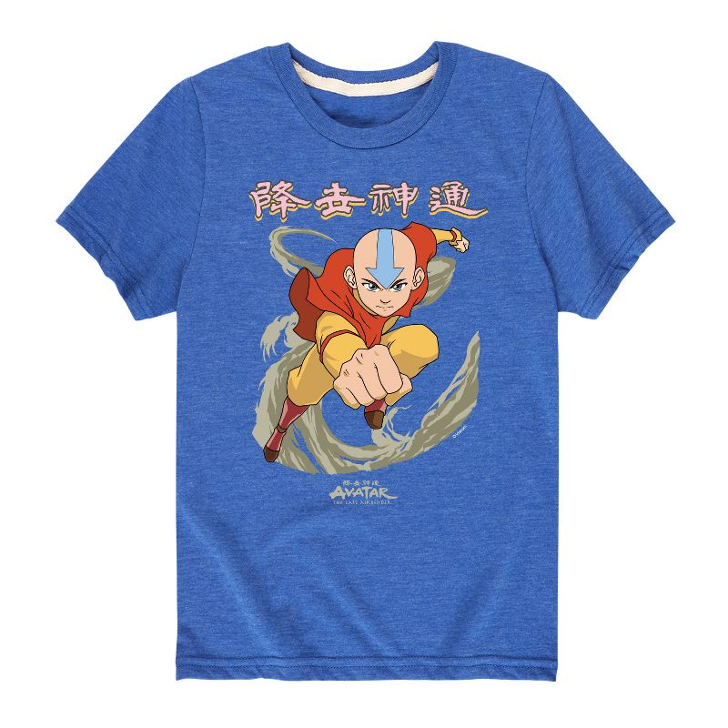 Boys' - Avatar: The Last Airbender - Aang Wind Short Sleeve Graphic T-Shirt
