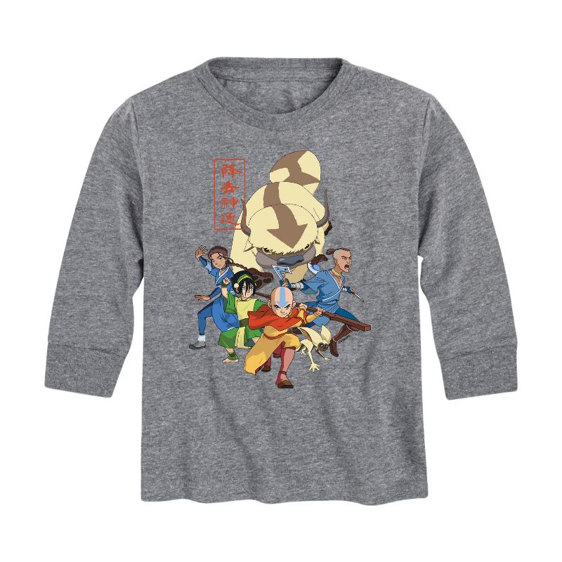 Boys' - Avatar: The Last Airbender - Aang Group Long Sleeve Graphic T-Shirt