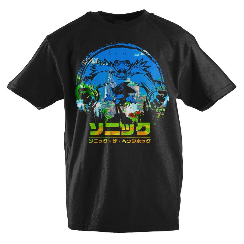 Sonic The Hedgehog Youth Boys Short-Sleeve T-Shirt