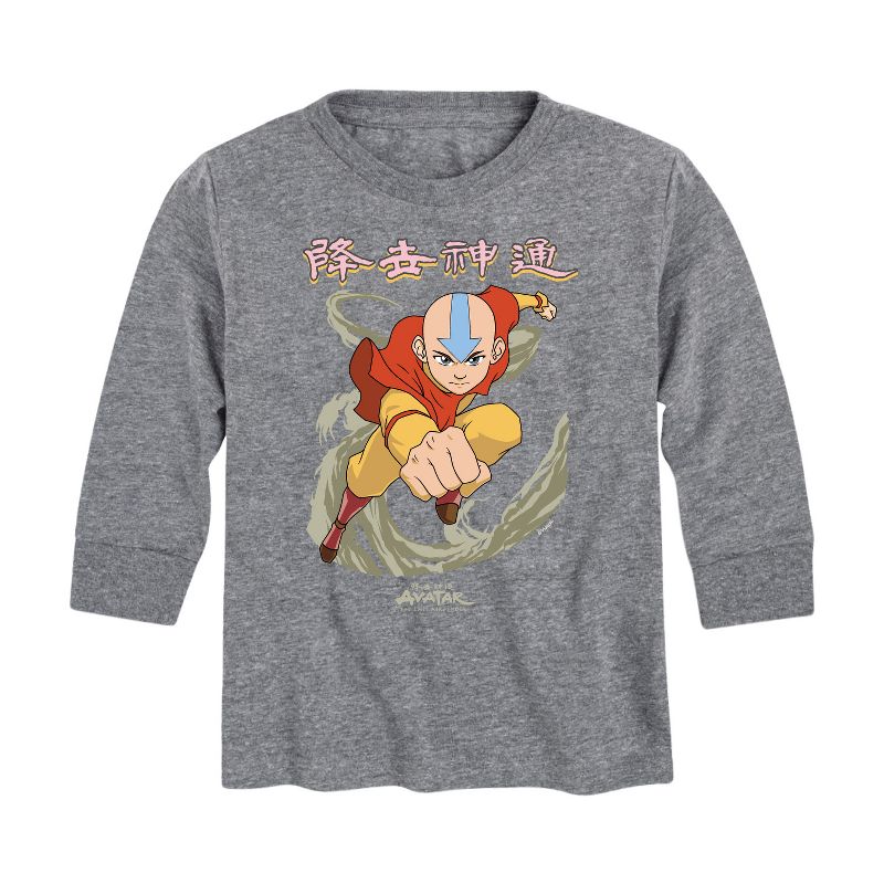 Boys' - Avatar: The Last Airbender - Aang Wind Long Sleeve Graphic T-Shirt
