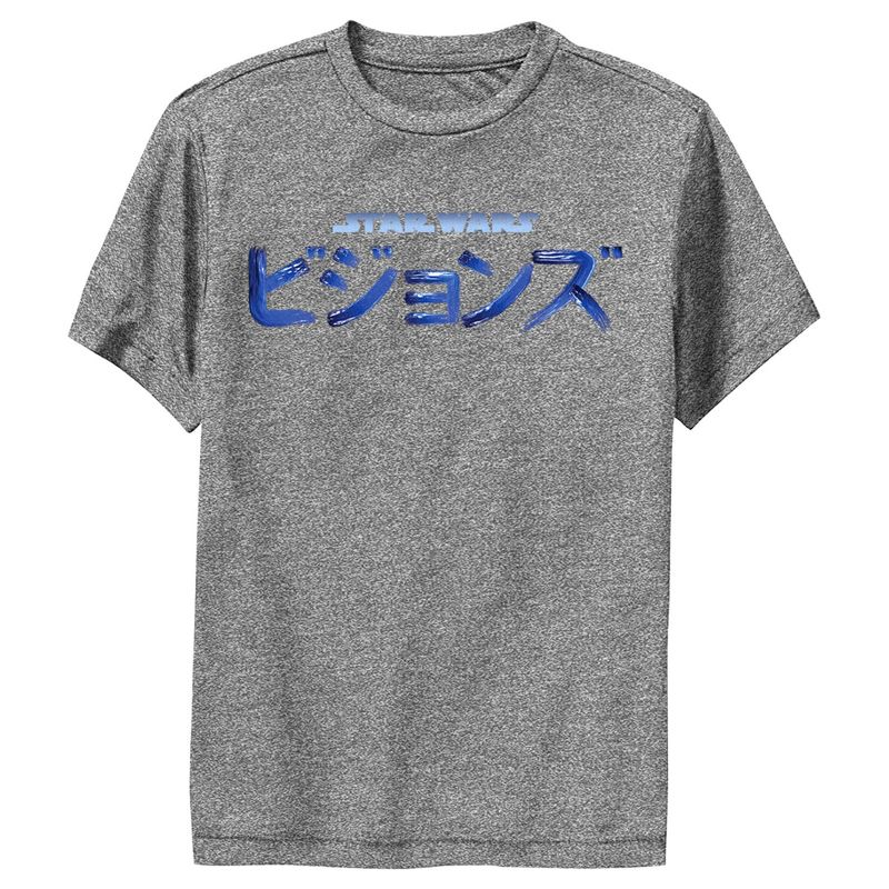 Boy's Star Wars: Visions Logo Performance Tee
