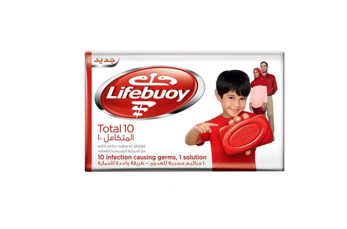 Lifebuoy Hand Soap 165 gm