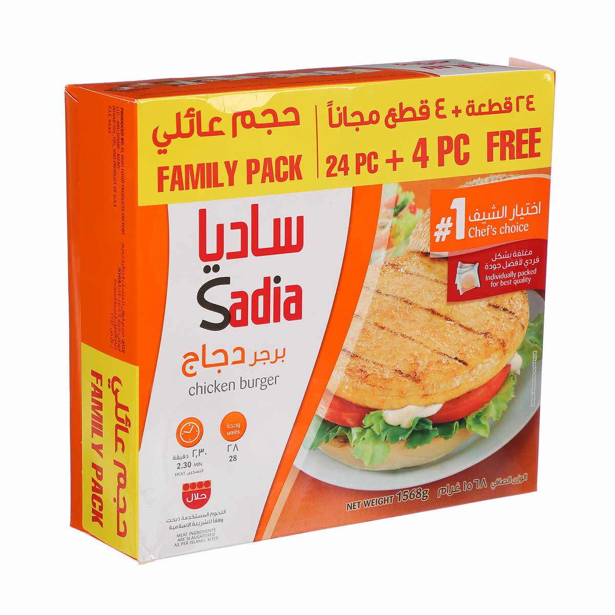srcMediaId:gid://shopify/MediaImage/32231362855023