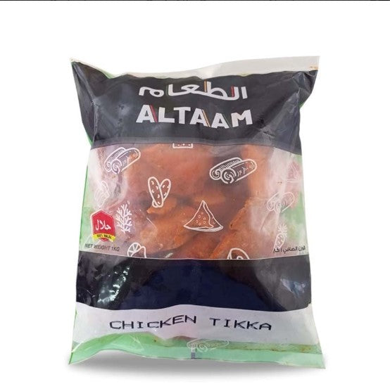 Al Taam Chicken Tikka 1 kg