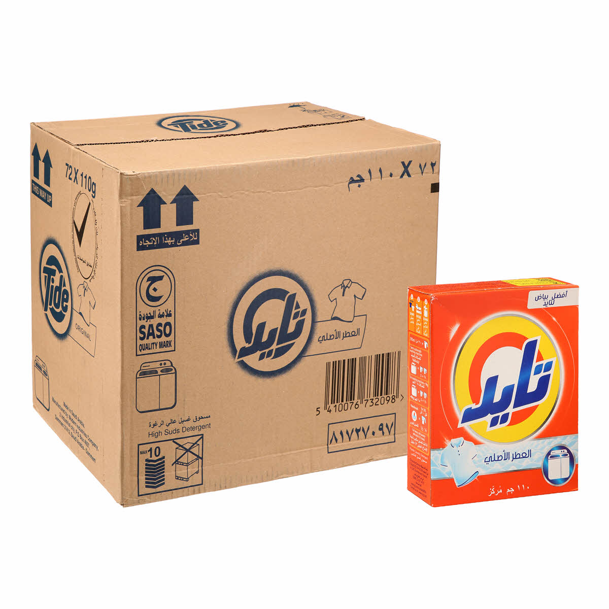 srcMediaId:gid://shopify/MediaImage/32236548554863