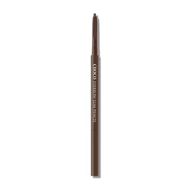 #02 Brown