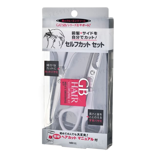 Mandom, Gatsby Hair Self-Trimming Kit