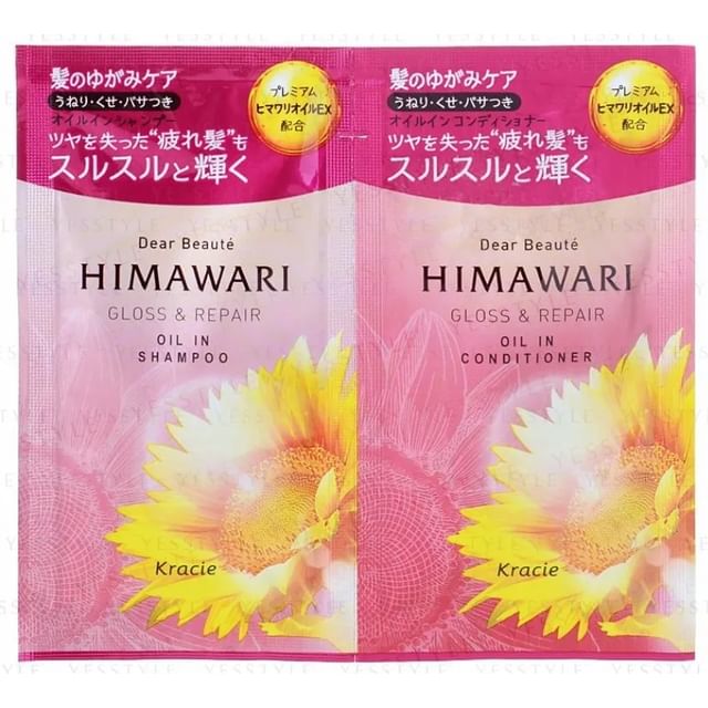 Kracie, Dear Beaute Himawari Oil In Shampoo & Conditioner Gloss & Repair Sachet Set