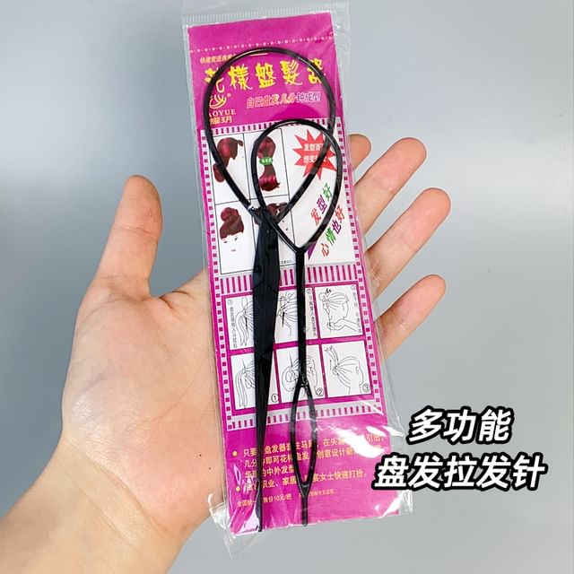 denivyse, Plastic Topsy Tail Hair Tool