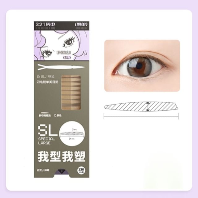 BLJ, Lightning Series Double Eyelid Tape - SL
