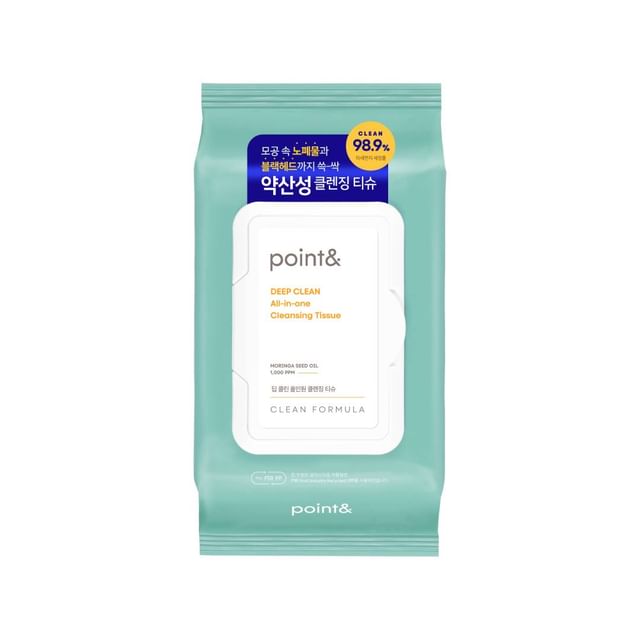 dot solution, point& Deep Clean All Kill Makeup Cleansing Tissue