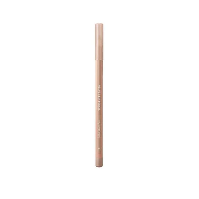 #14 Hazelnut Taupe