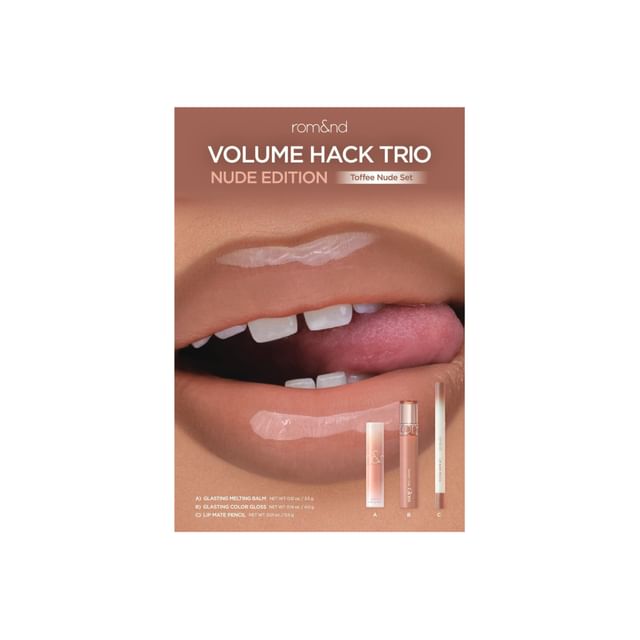 Toffee Nude Set