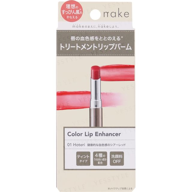 matsukiyo, Nake Color Lip Enhancer