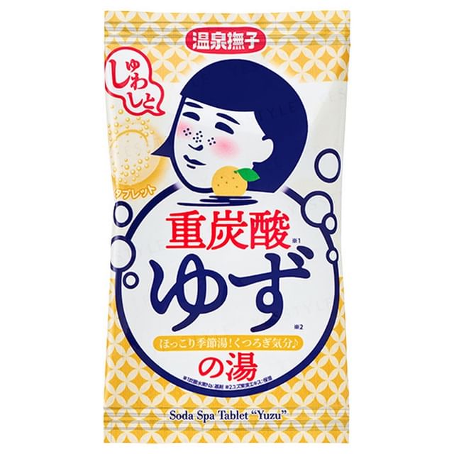 Ishizawa-Lab, Hot Spring Baking Soda Bicarbonate Bath Salt Yuzu