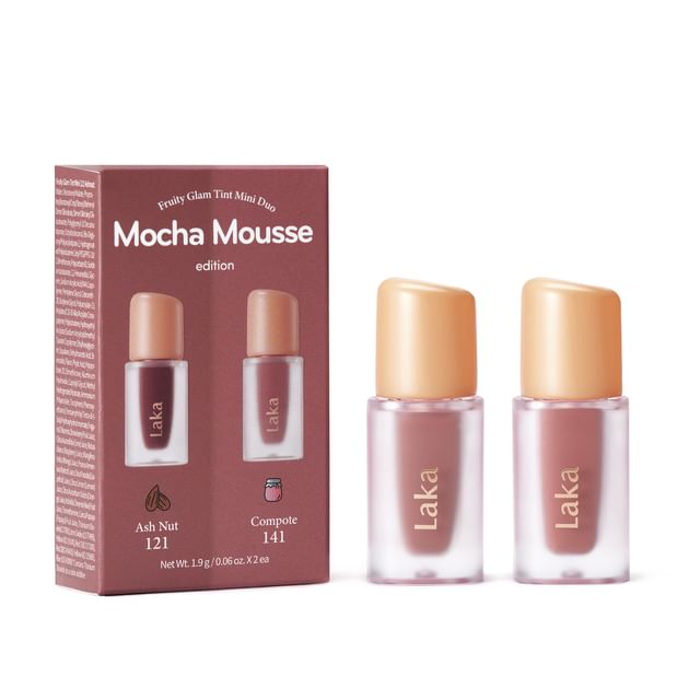 2026 Version - Mocha Mousse Edition