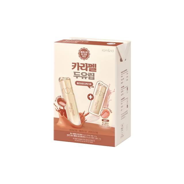#09 Soy Caramel