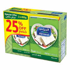 srcMediaId:gid://shopify/MediaImage/32277204467823