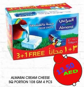 Almarai Cream Cheese Full Fat 108 gm x 4pcs