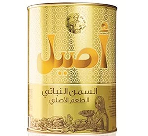 Aseel Vegetable Ghee 4 kg + 600 gm free