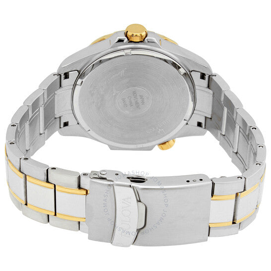 Bulova, Marine Star Quartz Blue Dial Men's Watch