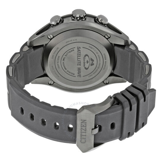 ساعة سيتيزن إيكو درايف تيتانيوم للرجال