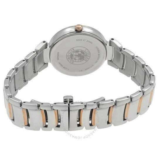 ساعة سيتيزن إيكو درايف للسيدات بمينا من عرق اللؤلؤ