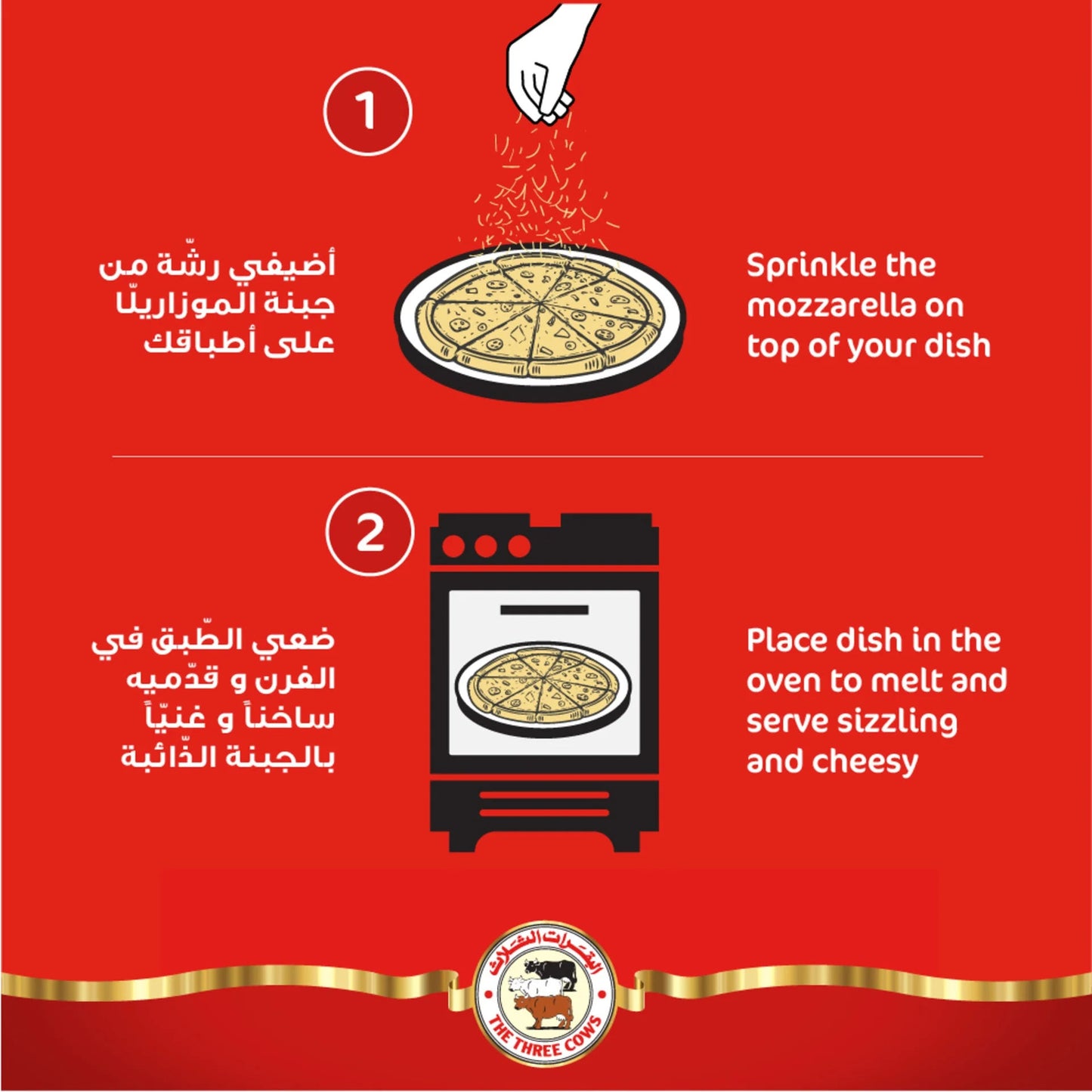 Mozzarella Cheese Three Cow 2kg